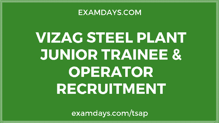 vizag steel plant recruitment