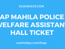ap mahila police welfare assistant hall ticket