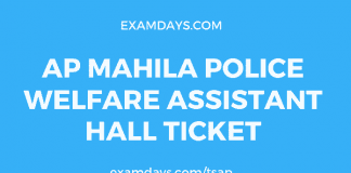ap mahila police welfare assistant hall ticket