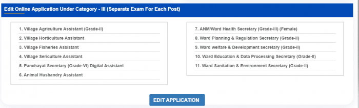 ap sachivalayam application