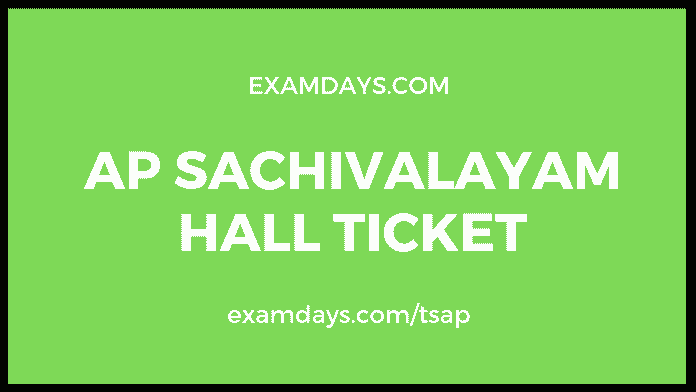 ap sachivalayam hall ticket