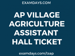 ap village agriculture assistant hall ticket