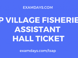 ap village fisheries assistant hall ticket