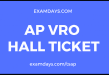 ap vro hall ticket