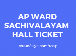 ap ward sachivalayam hall ticket
