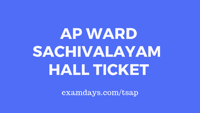 ap ward sachivalayam hall ticket
