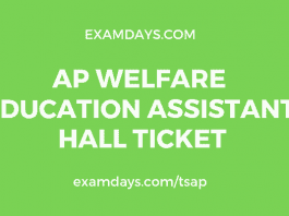 ap welfare education assistant hall ticket