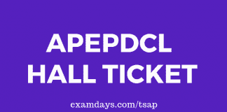 apepdcl hall ticket