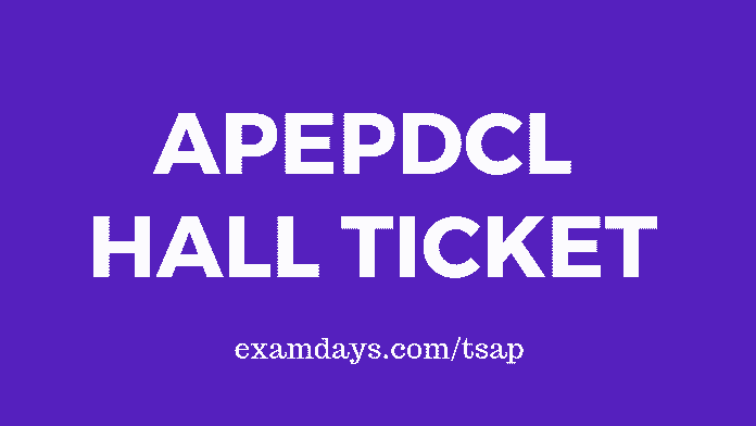 apepdcl hall ticket