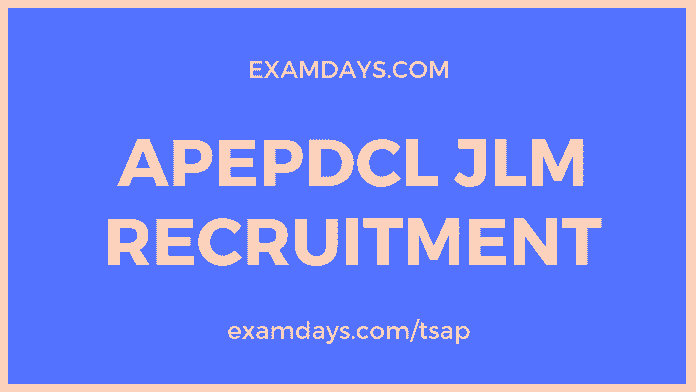 apepdcl jlm recruitment