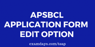apsbcl application form edit option