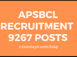 apsbcl recruitment