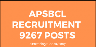 apsbcl recruitment