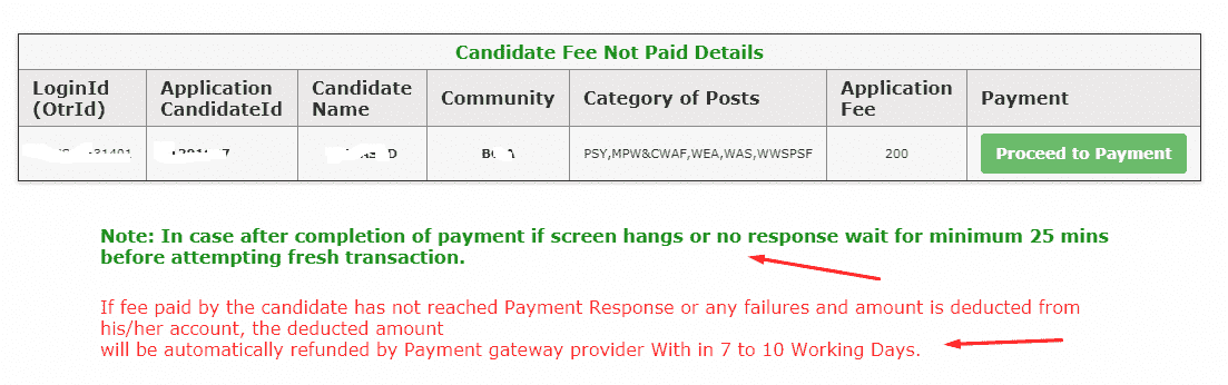 sachivalayam payment error