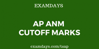 ap anm cutoff marks