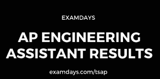 ap engineering assistant results