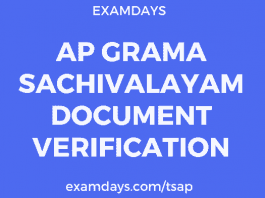 ap grama sachivalayam document verification