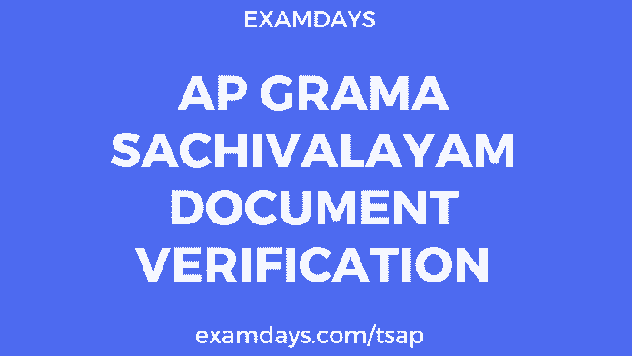 ap grama sachivalayam document verification