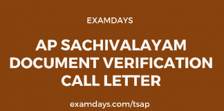 ap grama sachivalayam document verification call letter