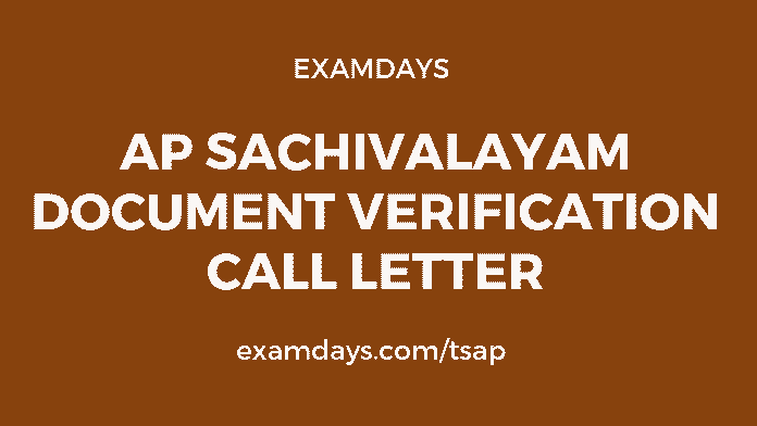 ap grama sachivalayam document verification call letter