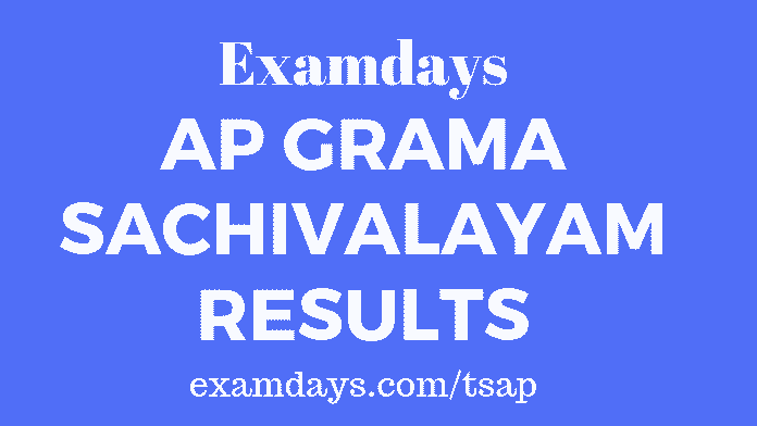 ap grama sachivalayam results