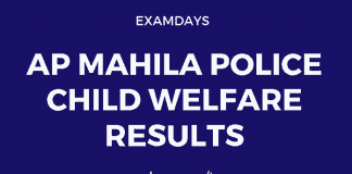 ap mahila police results