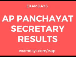 ap panchayat results
