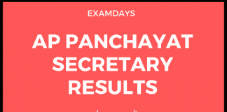 ap panchayat results
