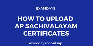 ap sachivalayam certificate upload