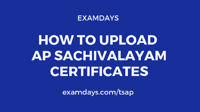 ap sachivalayam certificate upload