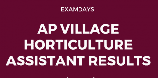 ap village horticulture assistant results