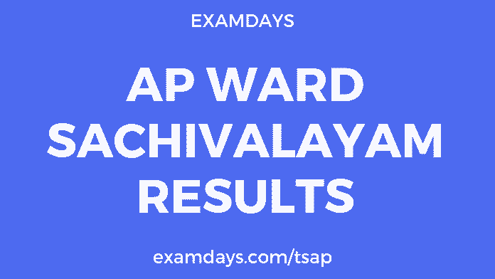 ap ward sachivalayam results