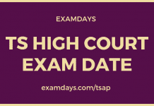 ts high court exam date