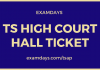 ts high court hall ticket