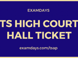 ts high court hall ticket