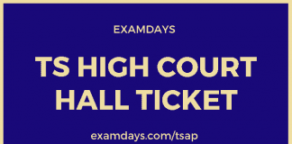 ts high court hall ticket