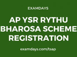 ap ysr rythu bharosa scheme