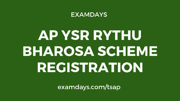 ap ysr rythu bharosa scheme