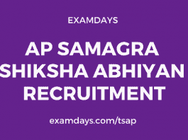 ap samagra shiksha abhiyan recruitment