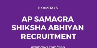 ap samagra shiksha abhiyan recruitment