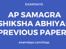 ap ssa previous papers