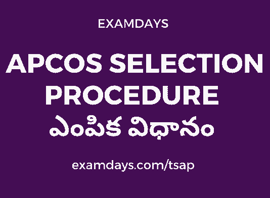 apcos selection procedure