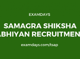 samagra shiksha abhiyan recruitment