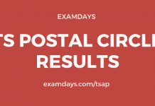 ts postal circle results