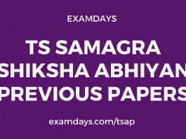 ts samagra shiksha abhiyan previous papers