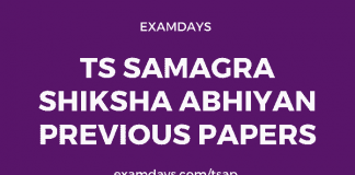 ts samagra shiksha abhiyan previous papers