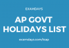 ap govt holidays list 2020