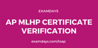 ap mlhp certificate verification