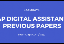 ap digital assistant previous papers