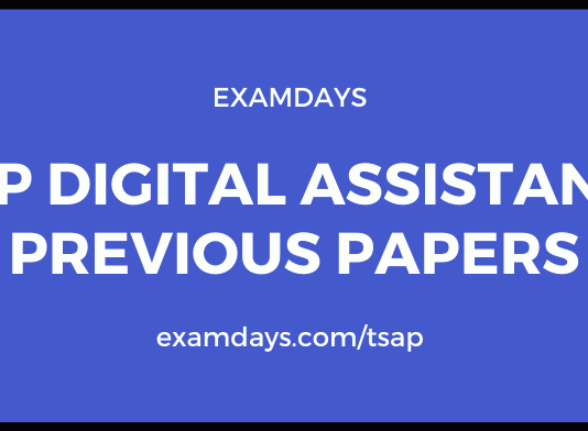 ap digital assistant previous papers